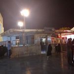 سرویس بهداشتی عمومی