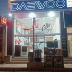 لوازم خانگى ميرشكار