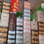 پلاستیک خاص ۱ پخش عمده