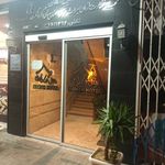 هتل آپارتمان ماهان
