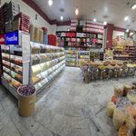آجیل و خشکبار سعید