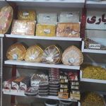 لبنیات رضا