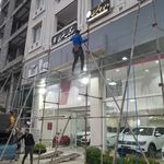 تابلوساز دانی