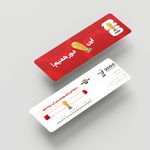 خدمات تخصصی تبلیغات در تبریز - یک سین