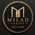 کابینت سازی میلاد