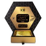 فرآورده های مکمل و اورگانیک زنبورعسل