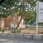 سرویس بهداشتی بوستان اقاقیا
