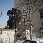مرکز زیبایی پرنیان -دکتر مژگان اصفهانی