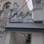 ساختمان پزشکان یزدان