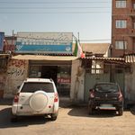 دفتر پیشخوان خدمات دولت و بخش عمومی