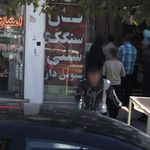 نان سنگک سنتی سبوس دار