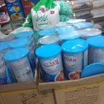 فروشگاه مواد غذایی پورهاشمی