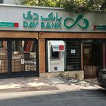خودپرداز بانک گردشگری