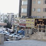 سوپرمارکت