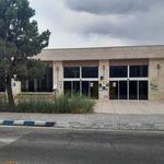 سالن غذاخوری یاس