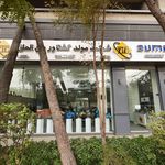 پولاد بست