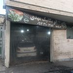 کیا موتور