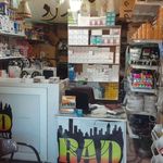 باطری و باطری فروشی اطلس