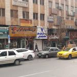 فروشگاه پیام ایران