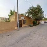 بوستان طوبی   پارک بانوان