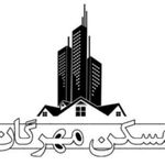 مسكن مهرگان