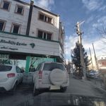 صندوق بازنشستگی کشوری مدیریت استان اردبیل
