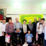 حسینیه توحید
