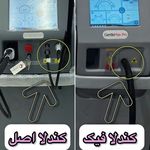 کلینیک زیبایی و لاغری و لیزر لوتوس