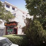 رخت شویی