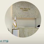 کلینیک زیبایی آتیس