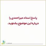 مرکز مشاوره ذهن موفق پارسیان