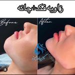 کلینیک پوست مو زیبایی دکتر حسینی