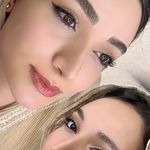 آموزش و خدمات آرایش دائم آیدا اجلالی