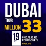 آژانس مسافرتی بهشت سیر مراد(رشت)