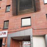 آزمایشگاه نیلو