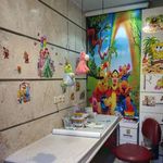 آزمایشگاه نیلو