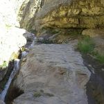 آبشار سوستون