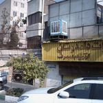 لبنیات دوستان