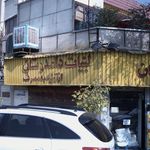 لبنیات دوستان