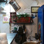 سیرابی و شیردان دایی علی