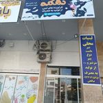 لبنیات محلی