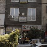 دکتر مسعود فراهانچی