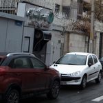 بانک اقتصاد نوین شعبه خیابان قائم مقام فراهانی