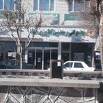 مجتمع کشاورزی حداد