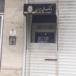 خودپرداز بانک ملی