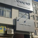 نگین خودرو