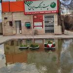 پست بانک روستای راوه