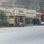 رستوران بنفشه