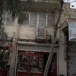 لوازم خانگی گلستان