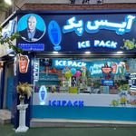 آیس‌ پک